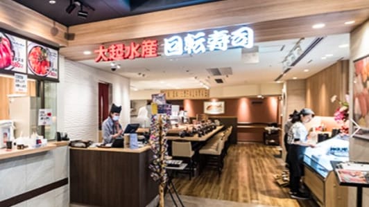 Daiki Suisan kaiten sushi restaurant at Kyoto Tower Sando food hall in Kyoto